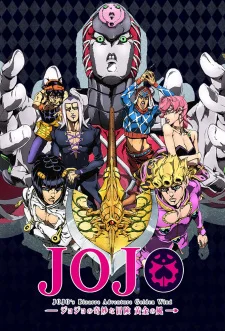JoJo's Bizarre Adventure: Golden Wind Recaps