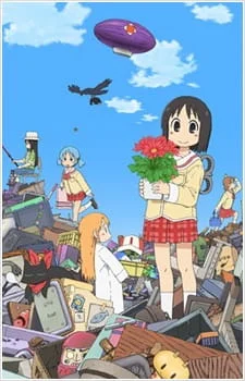 Nichijou - My Ordinary Life Episode 0