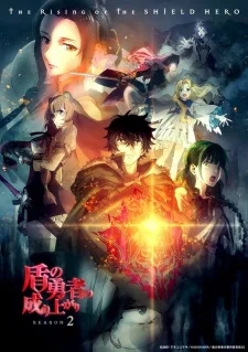 The Rising of the Shield Hero Season 2