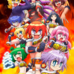 Flaming Dodgeball Girl Danko Episode 11