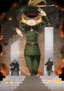 Saga of Tanya the Evil Season 2 Saga of Tanya the Evil Season 2