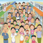 Sazae-san Episode 2849 Sazae-san Episode 2849