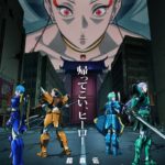 Yoroi-Shinden Samurai Troopers Cour 2 Episode 11