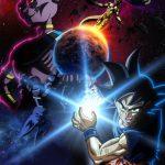 Dragon Ball Super: Beerus Episod 1