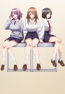 Now That I Can Control Reality With A Mouse Cursor, I’m Gonna Click Away On The Girls!