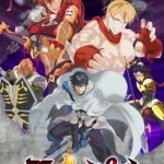 Overgeared Episod 3