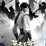 The Eternal Supreme, Li Yunxiao Episode 24